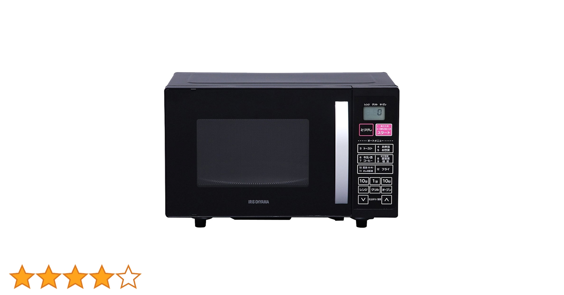アイリスオーヤマ - 電子レンジ【新品・未開封】（アイリスオーヤマ・VAL-16T-B） Amazon | アイリスオーヤマ オーブンレンジ 16L ターンテーブル